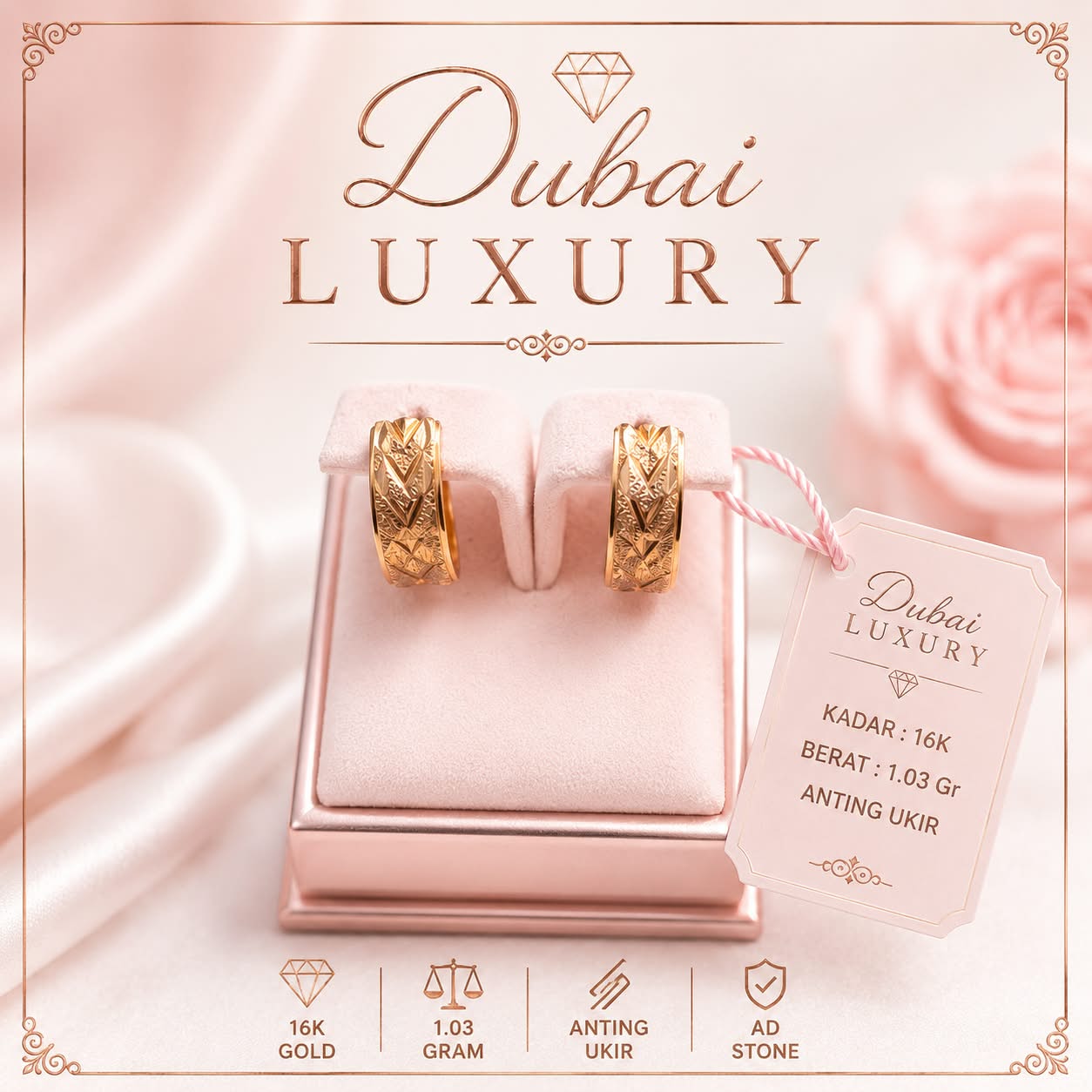 ANTING UKIR PASIR