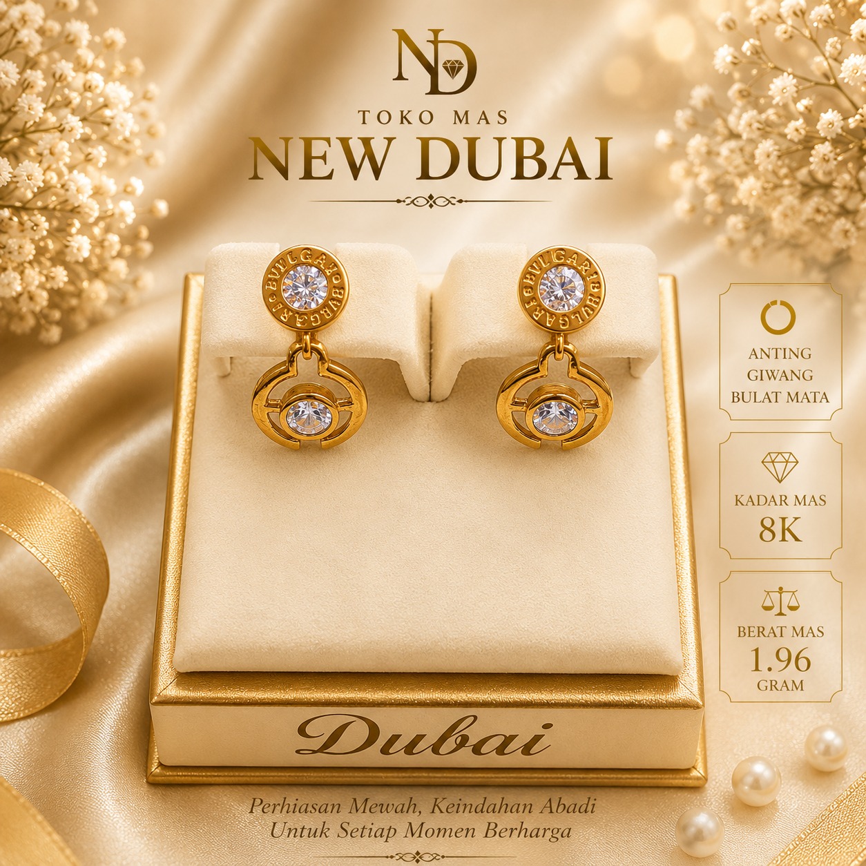 ANTING GIWANG BULGARI AD 1