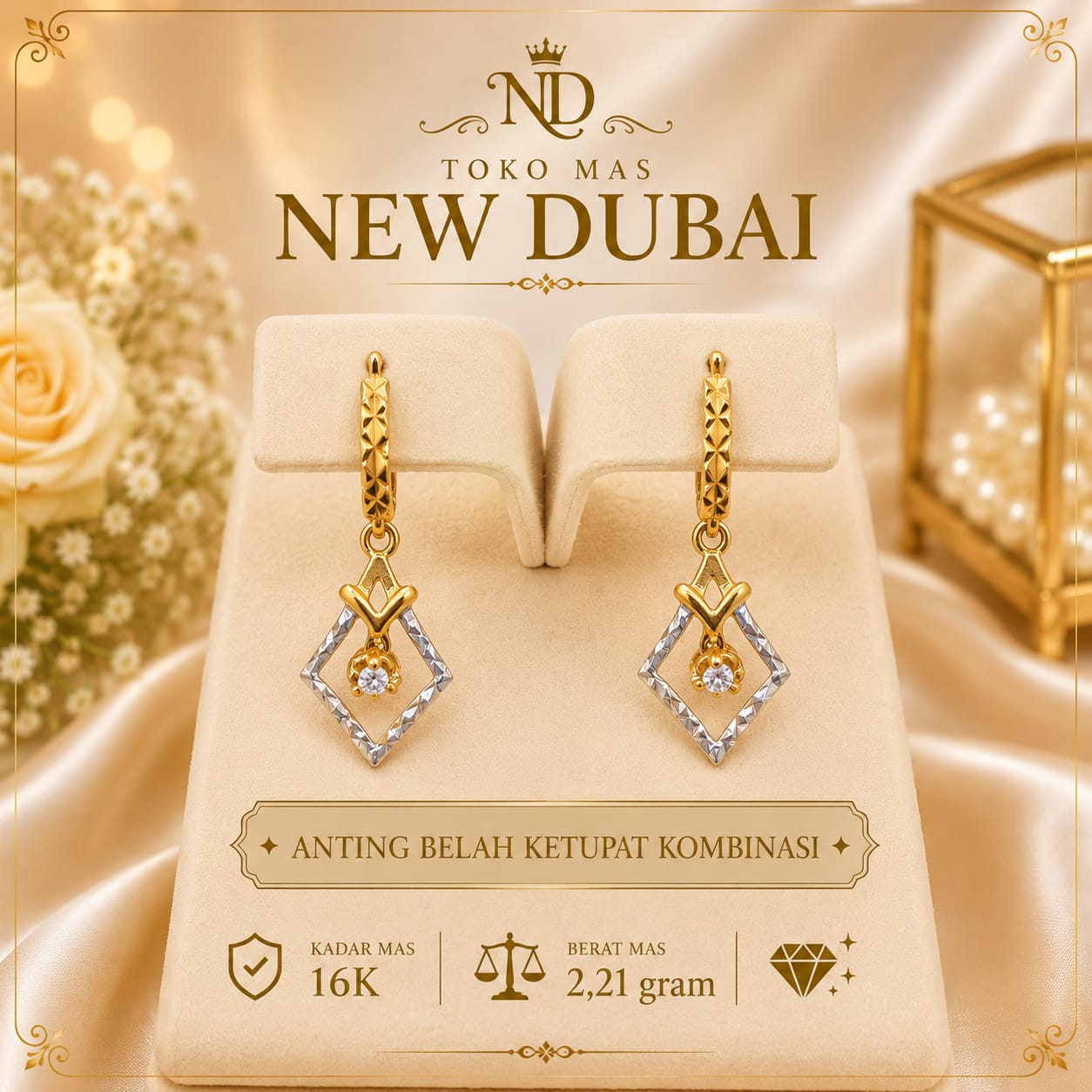 ANTING BELAH KETUPAT KOM UKIR