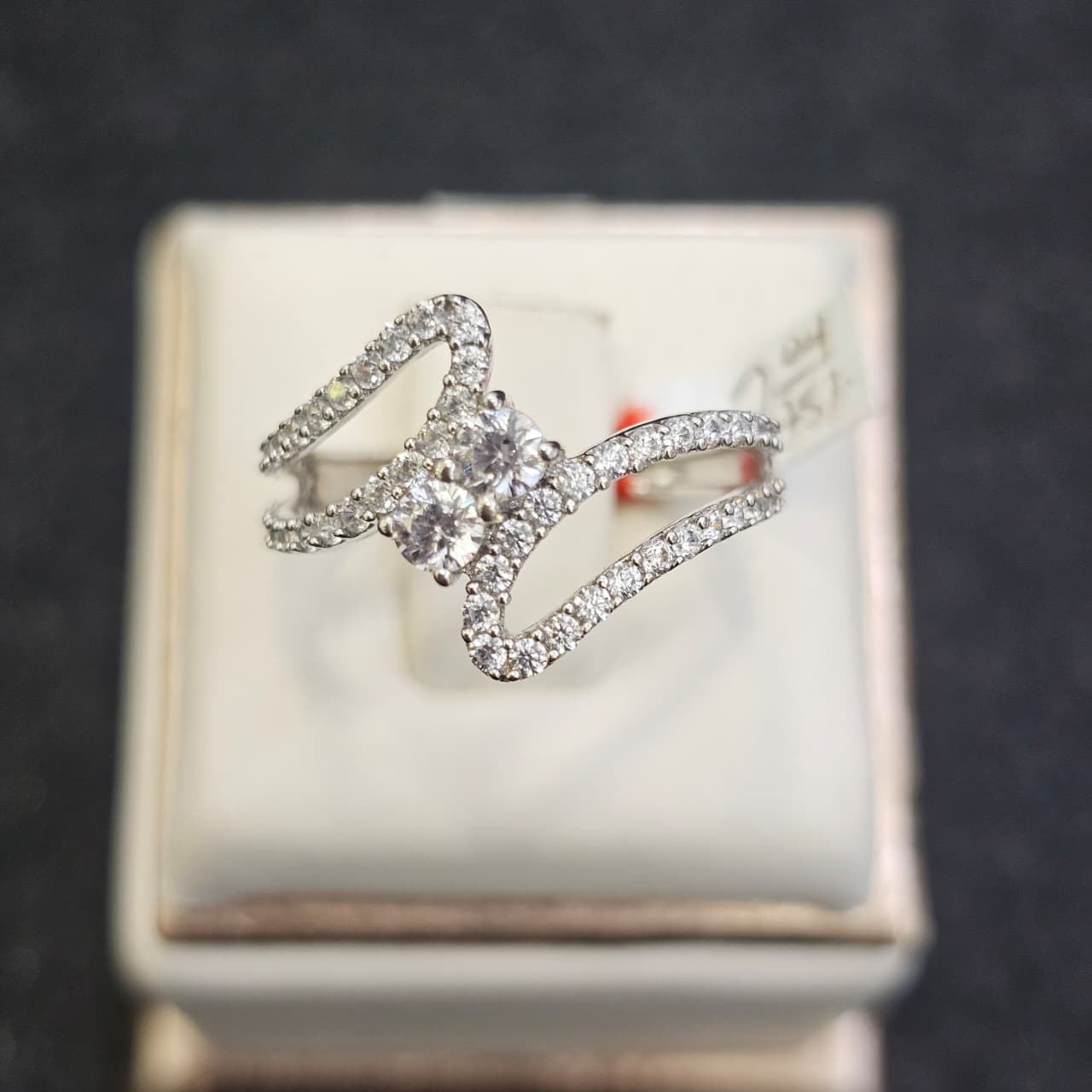 CINCIN SELISIH AD