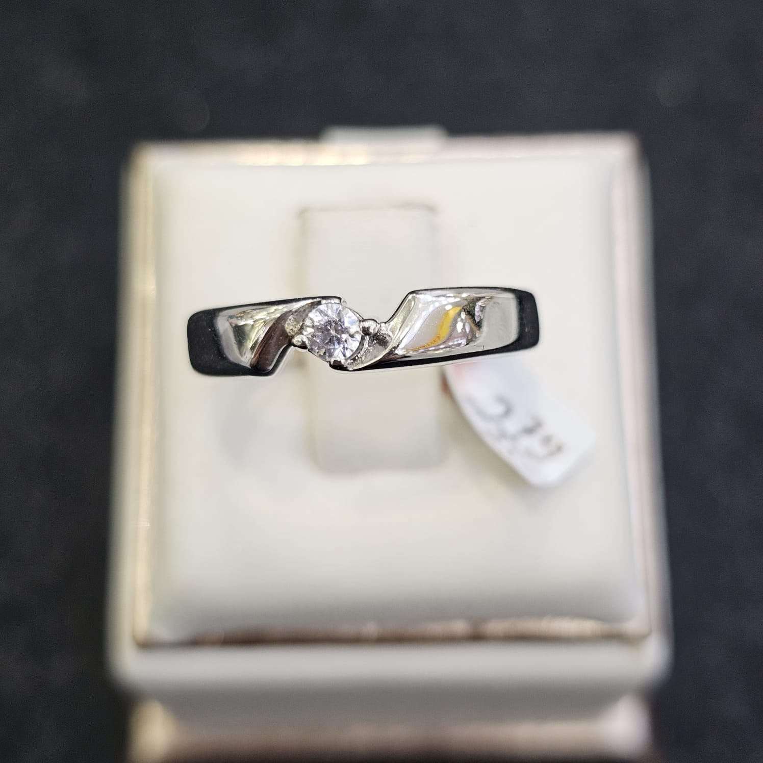 CINCIN RING AD