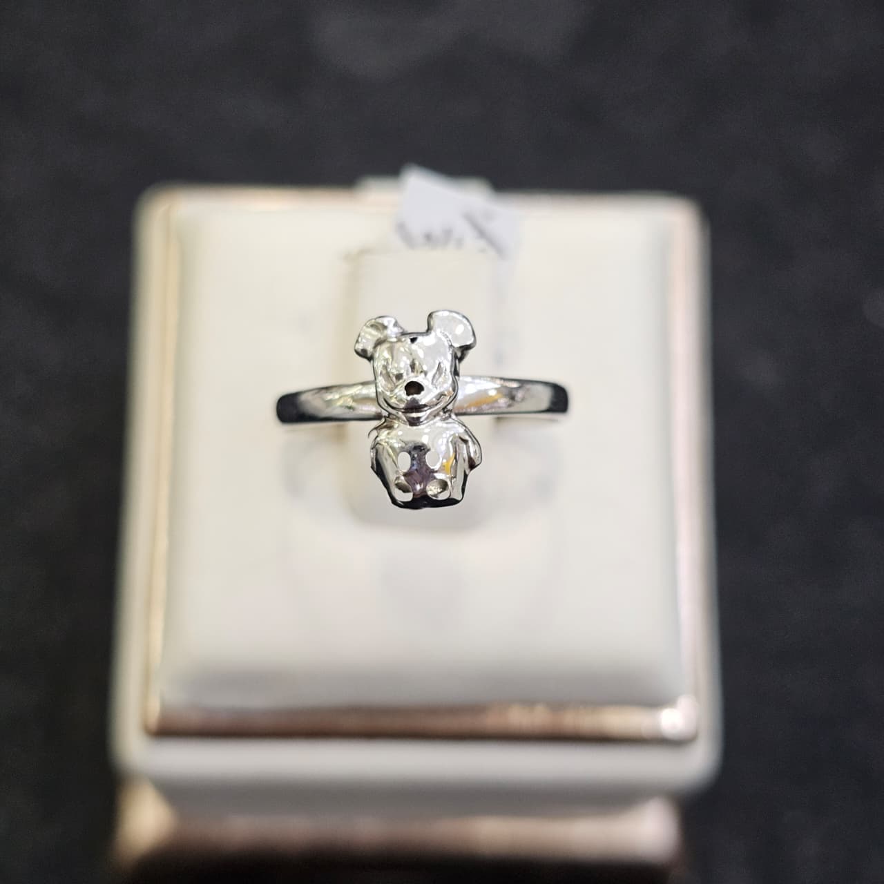 CINCIN ANAK