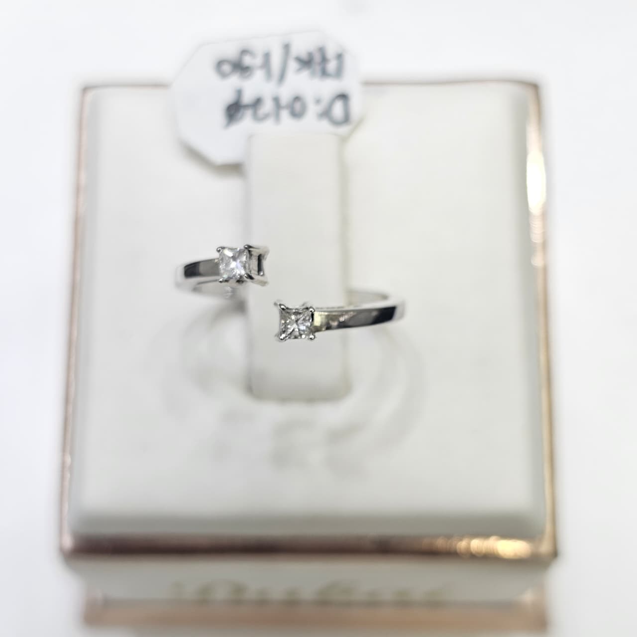 CINCIN BERLIAN