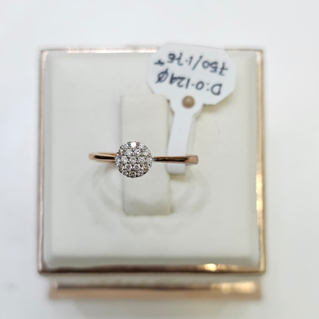 CINCIN BR TABUR