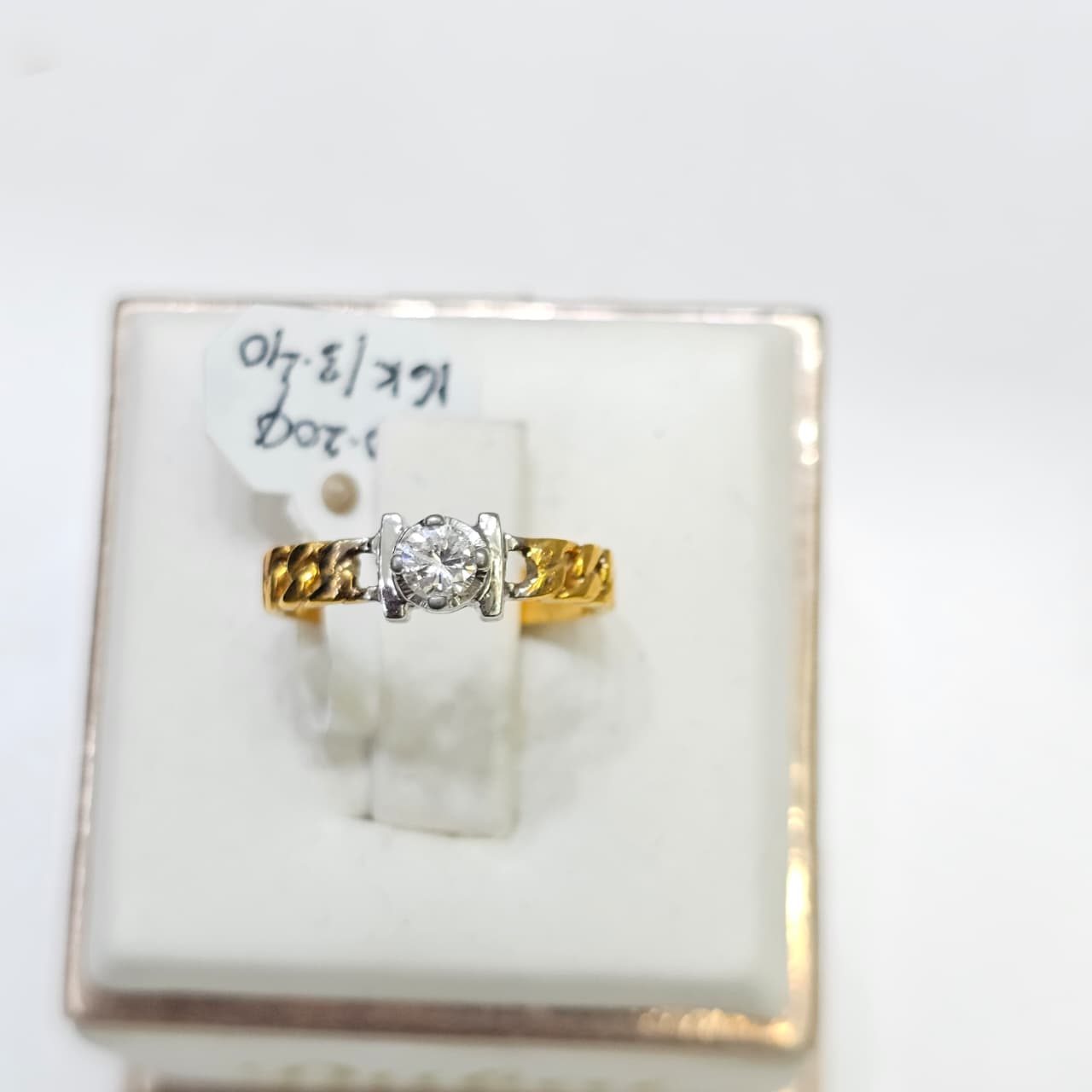 CINCIN BR SOLITER