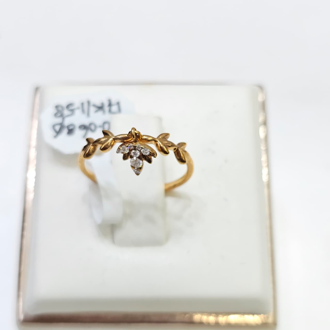 CINCIN BR