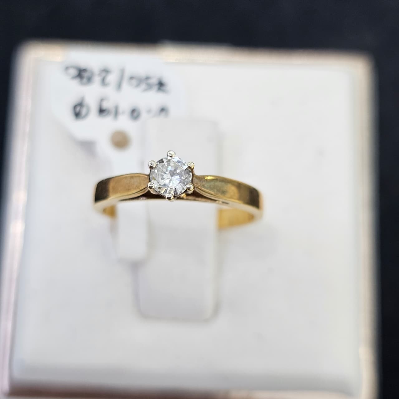 CINCIN BR SOLITER