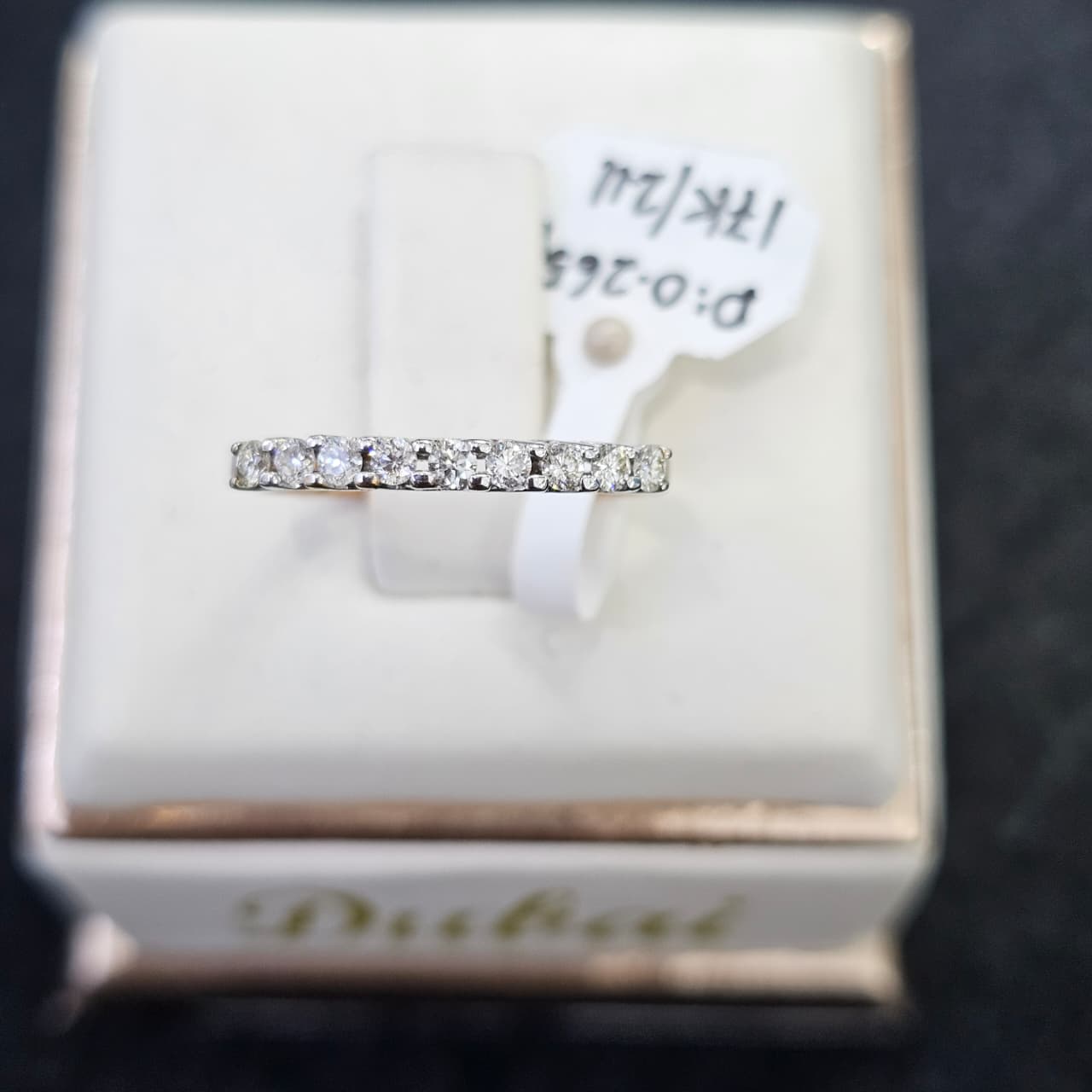 CINCIN BR LISTRING