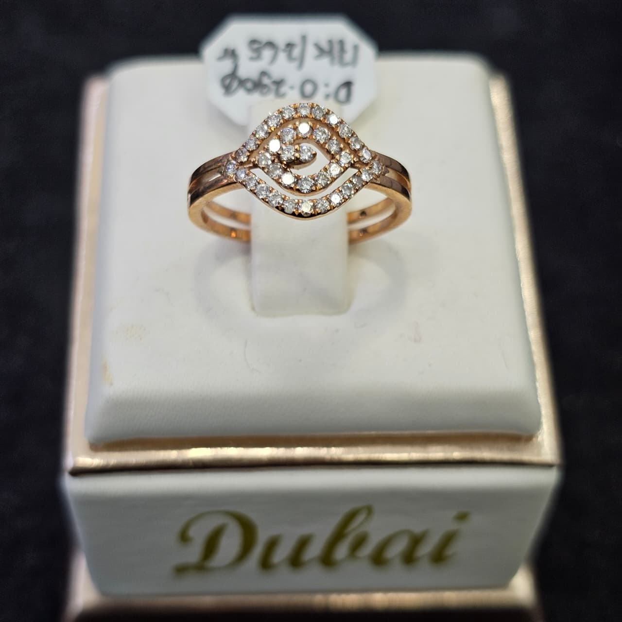 CINCIN BERLIAN