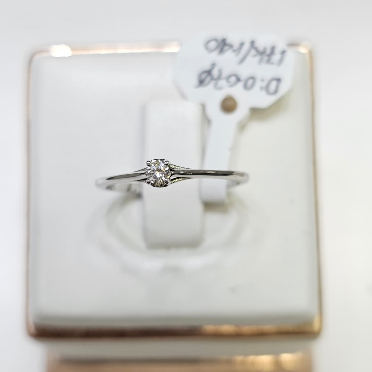 CINCIN BR SOLITER