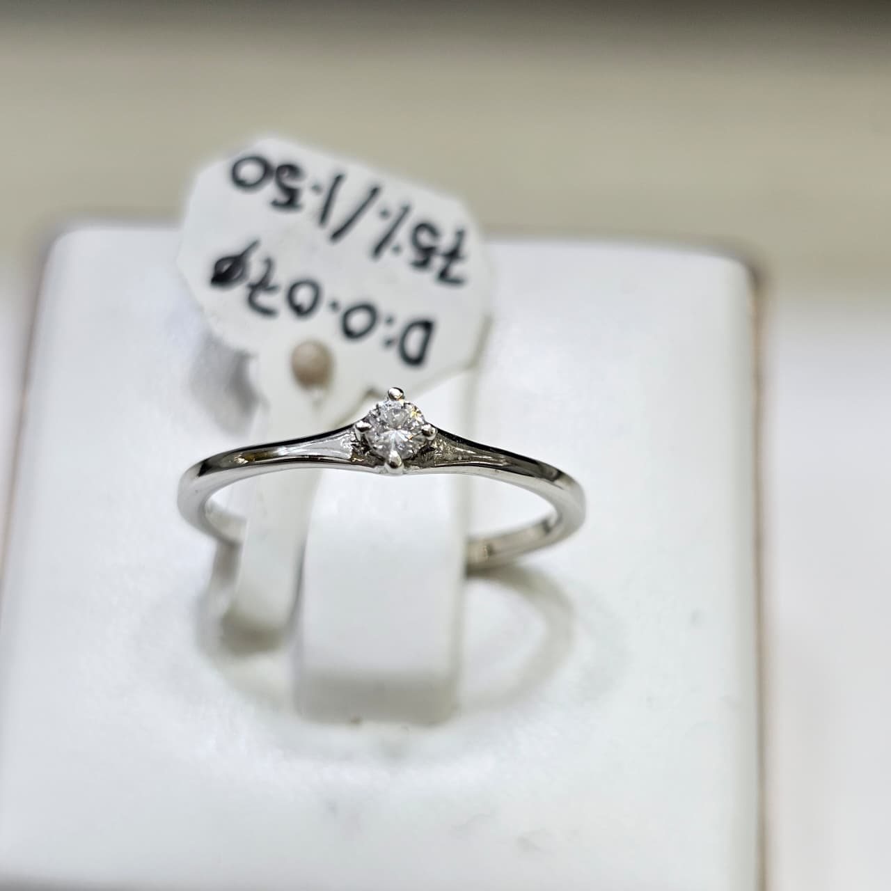 CINCIN BR SOLITER