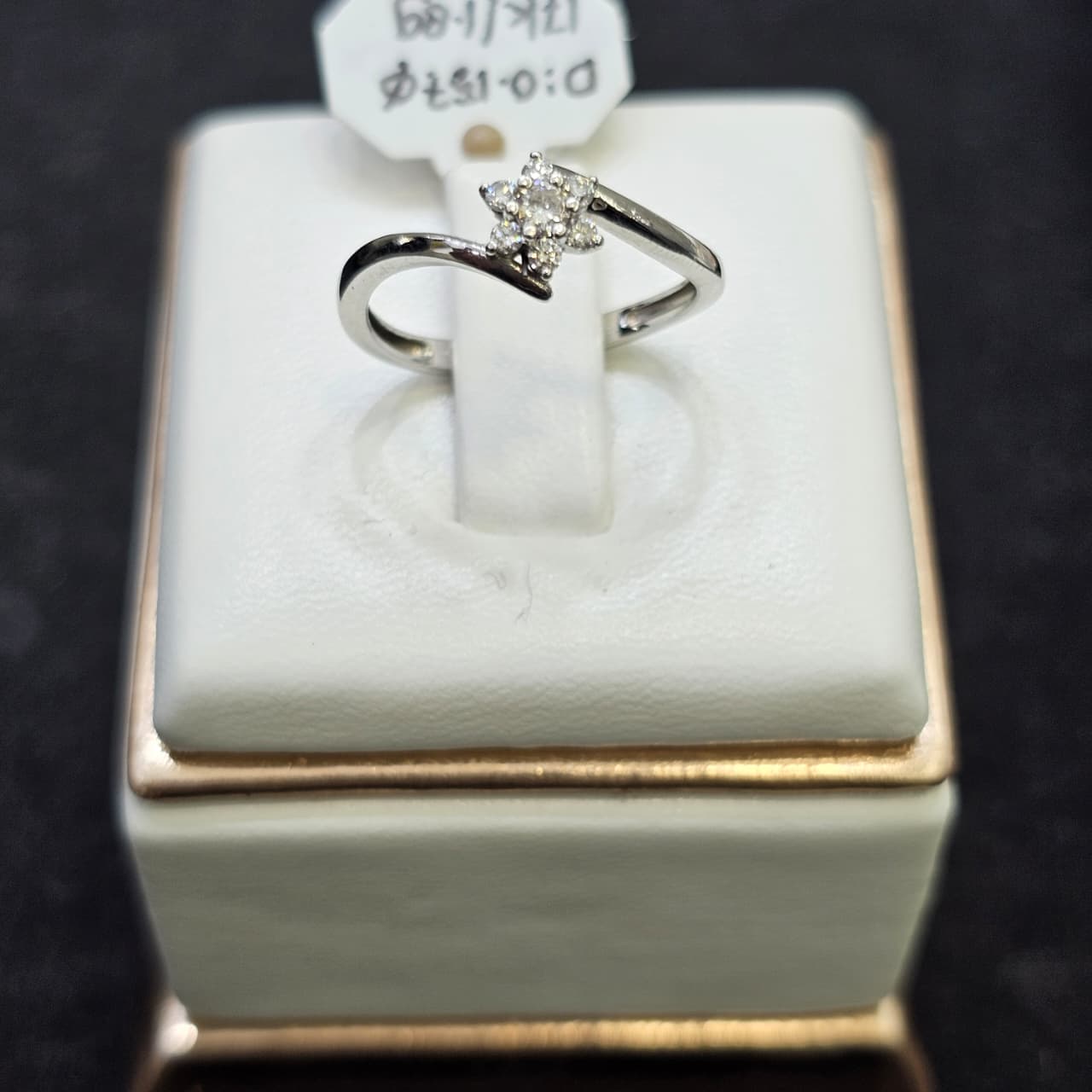 CINCIN BR SAKURA