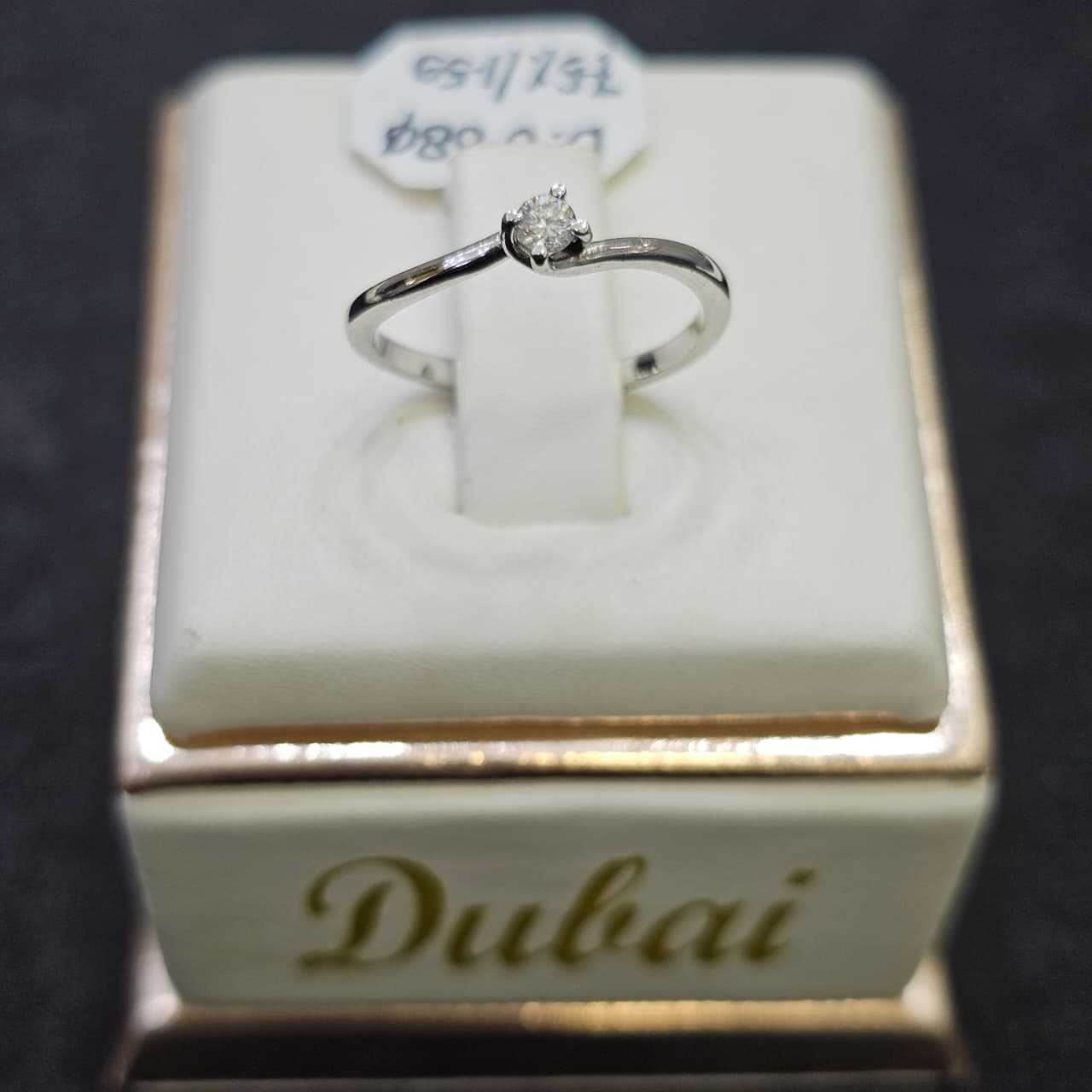 CINCIN BR SOLITER