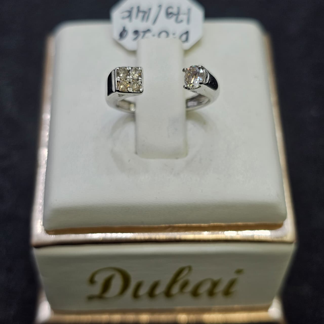 CINCIN BERLIAN