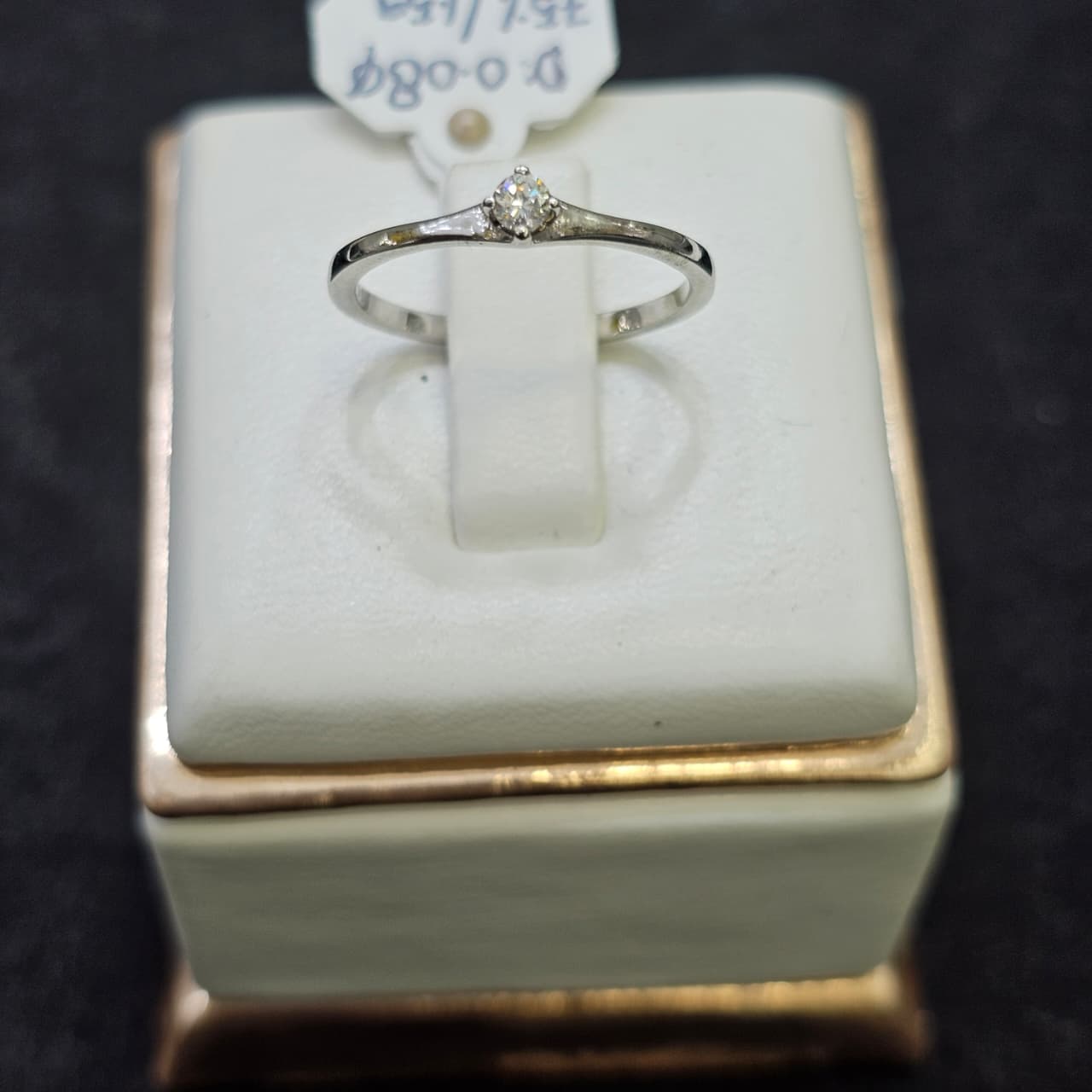 CINCIN BR SOLITER