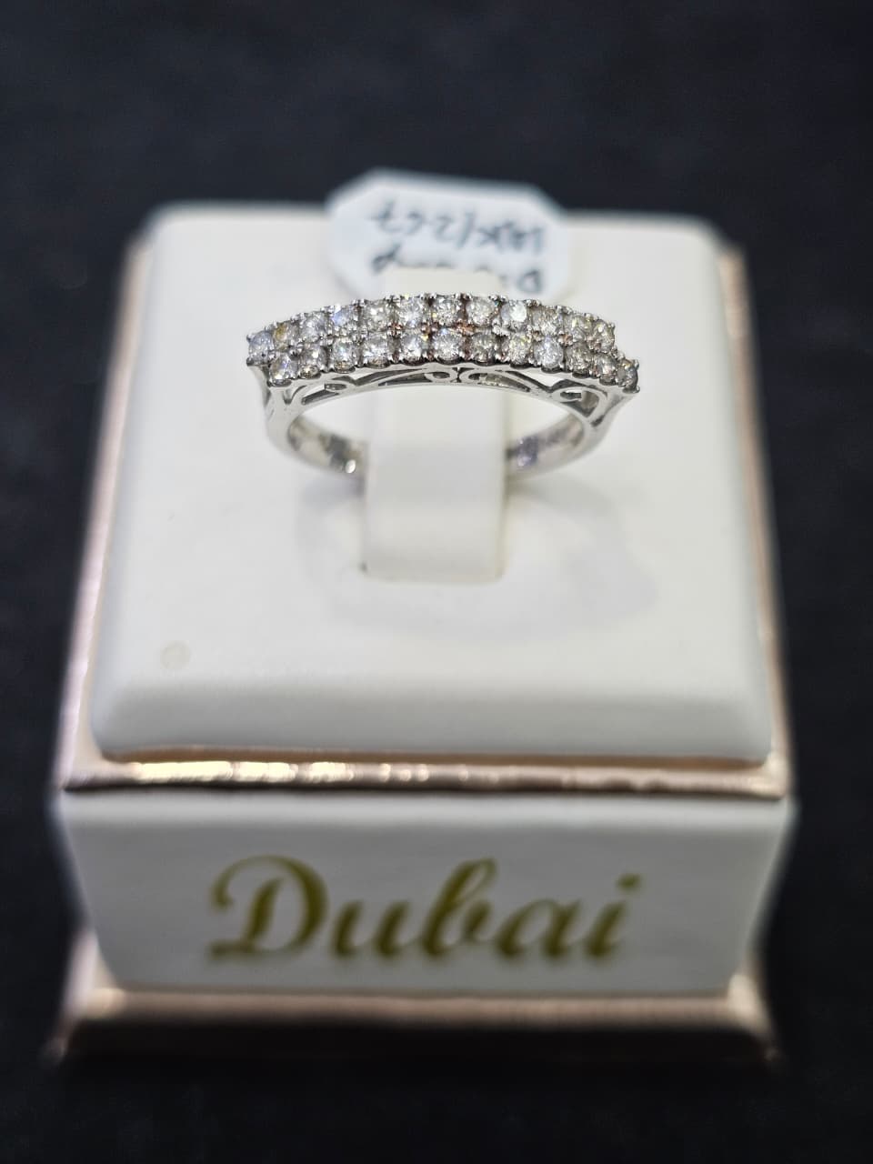 CINCIN BR LISTRING