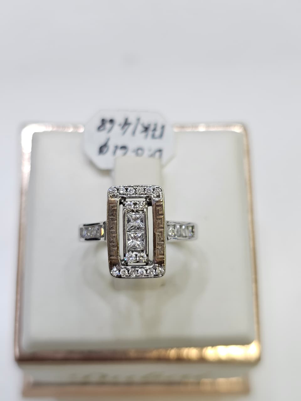 CINCIN BR KOTAK