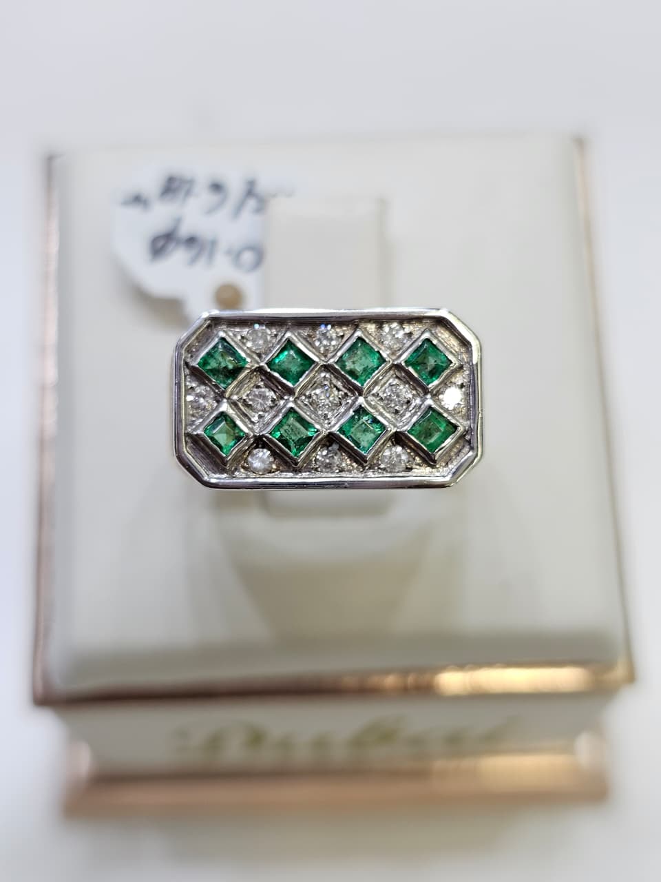 CINCIN BR KOTAK HIJAU