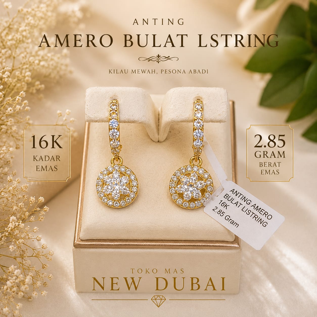 ANTING JEPIT BULAT LISTRING
