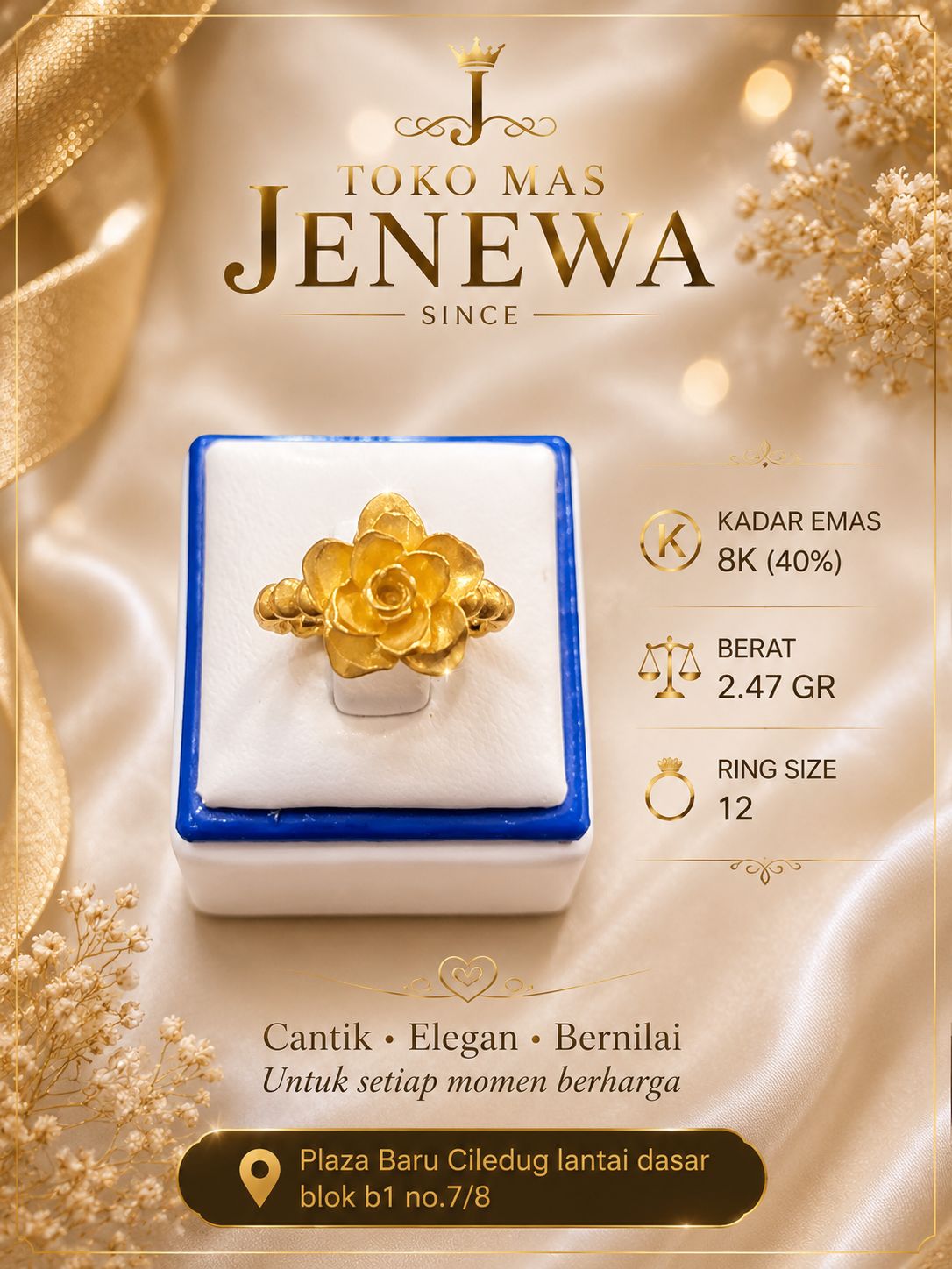 CINCIN BIJI LADA BUNGA