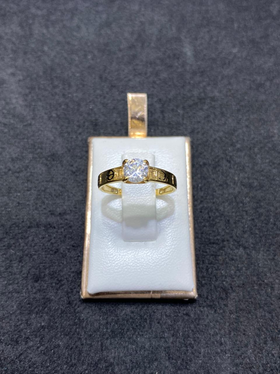 CC SOLITAIRE CARTIER