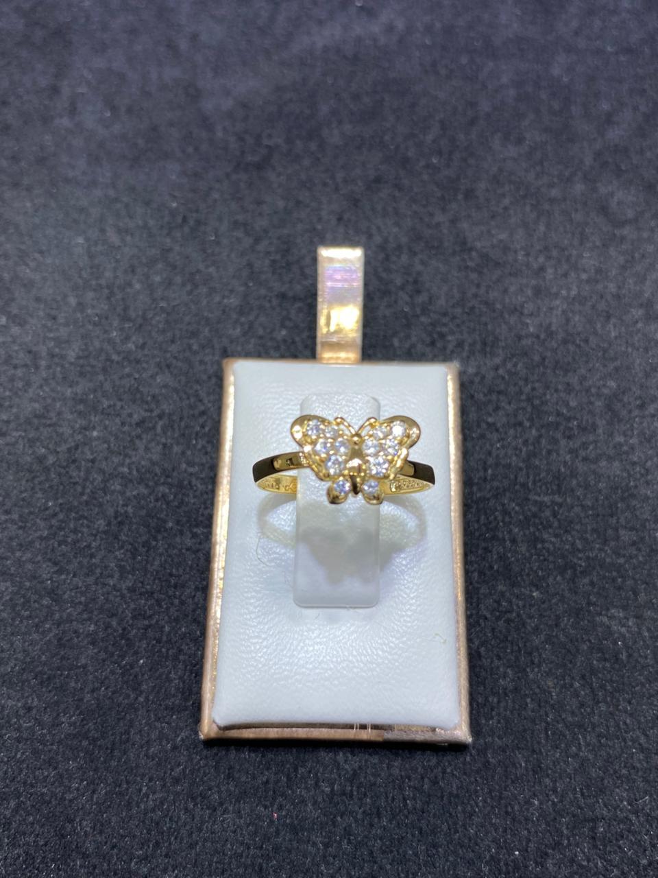 CC BUTTERFLY