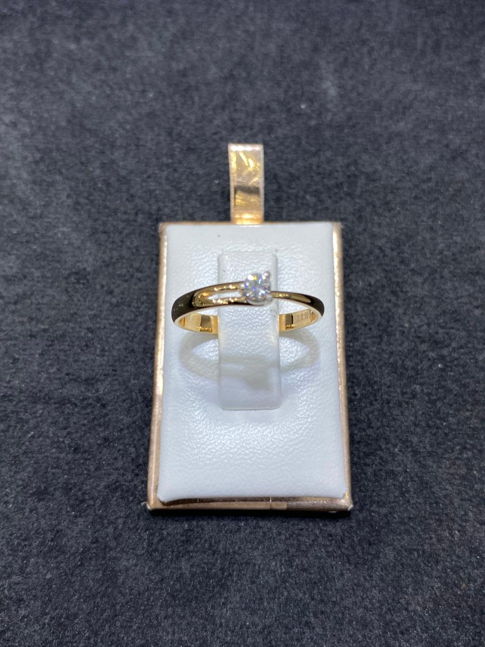 CC BERLIAN SOLITAIRE