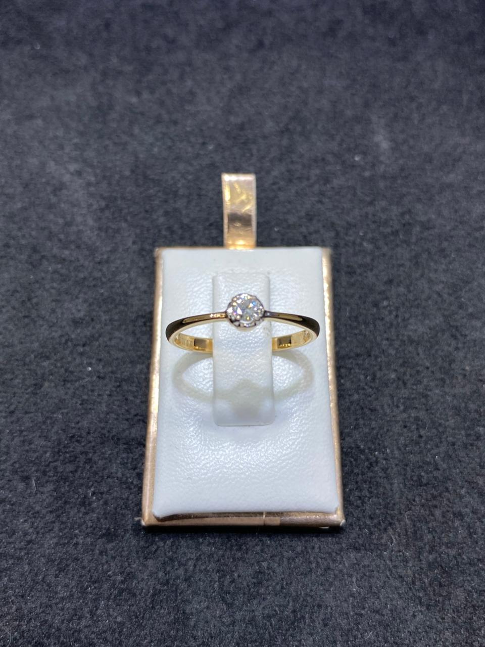 CC BERLIAN SOLITAIRE