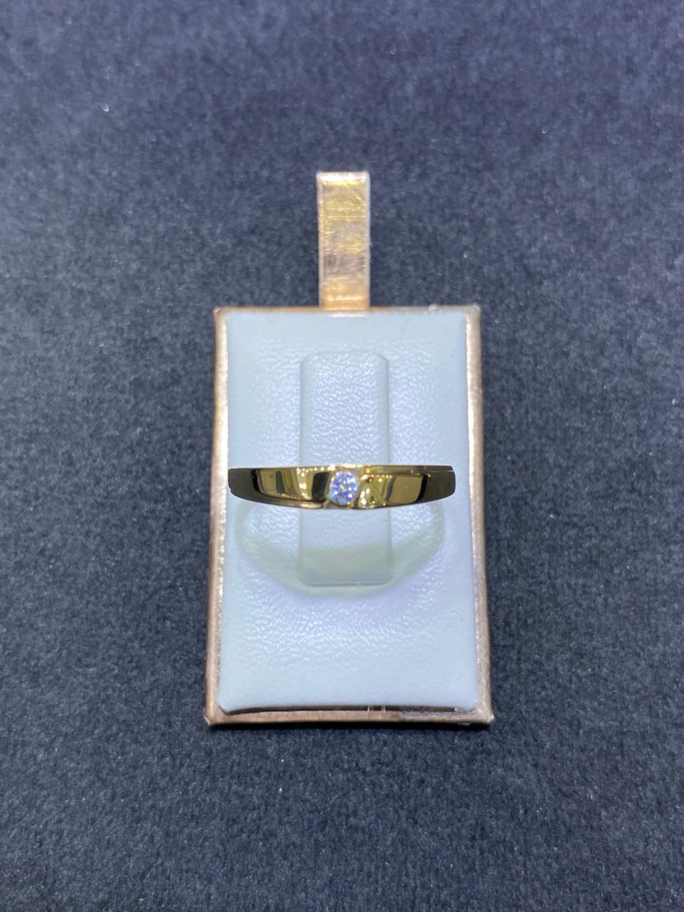 CC RING AD SATU
