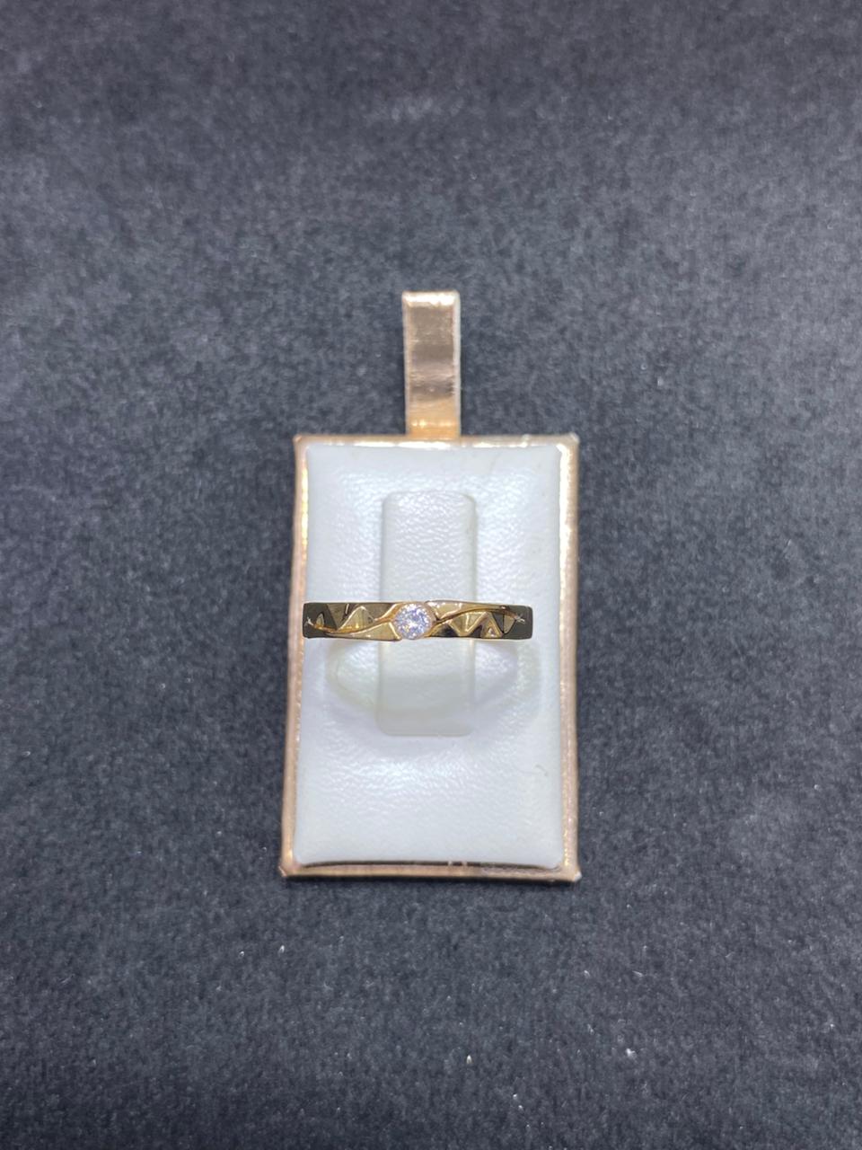 CC RING AD SATU
