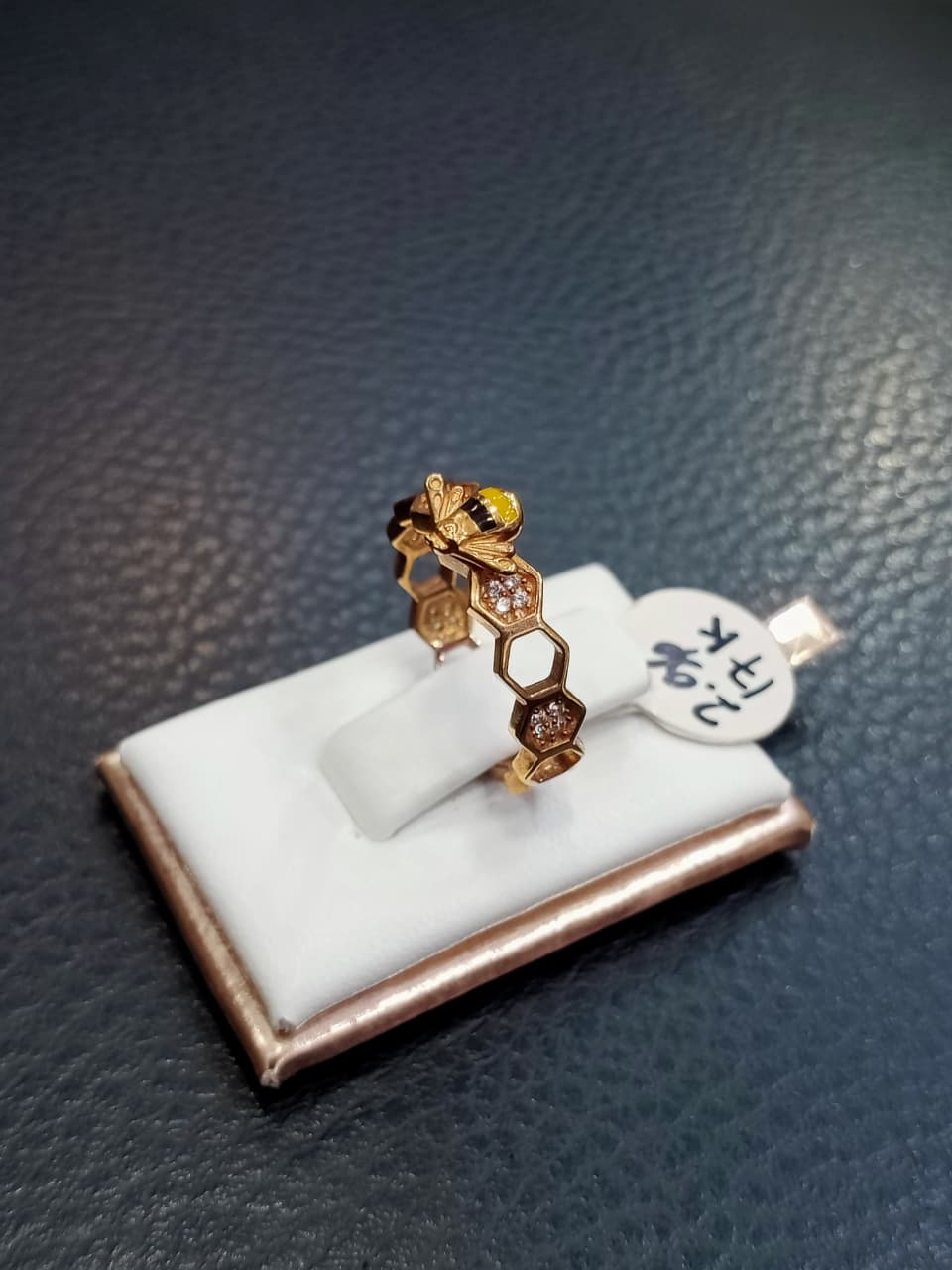 CC ITALY BEE